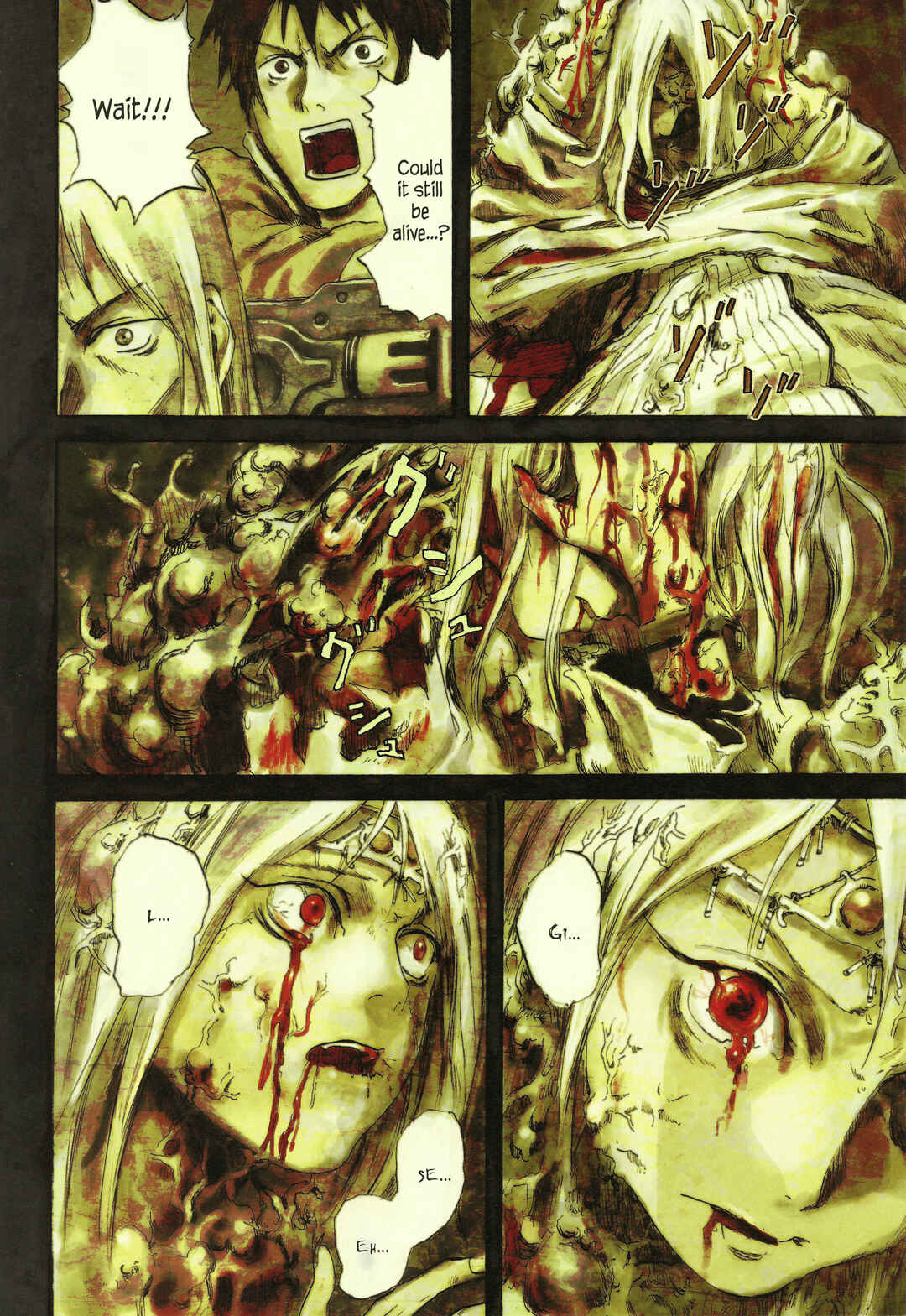Page 2 Chapter 3.3 Kaira