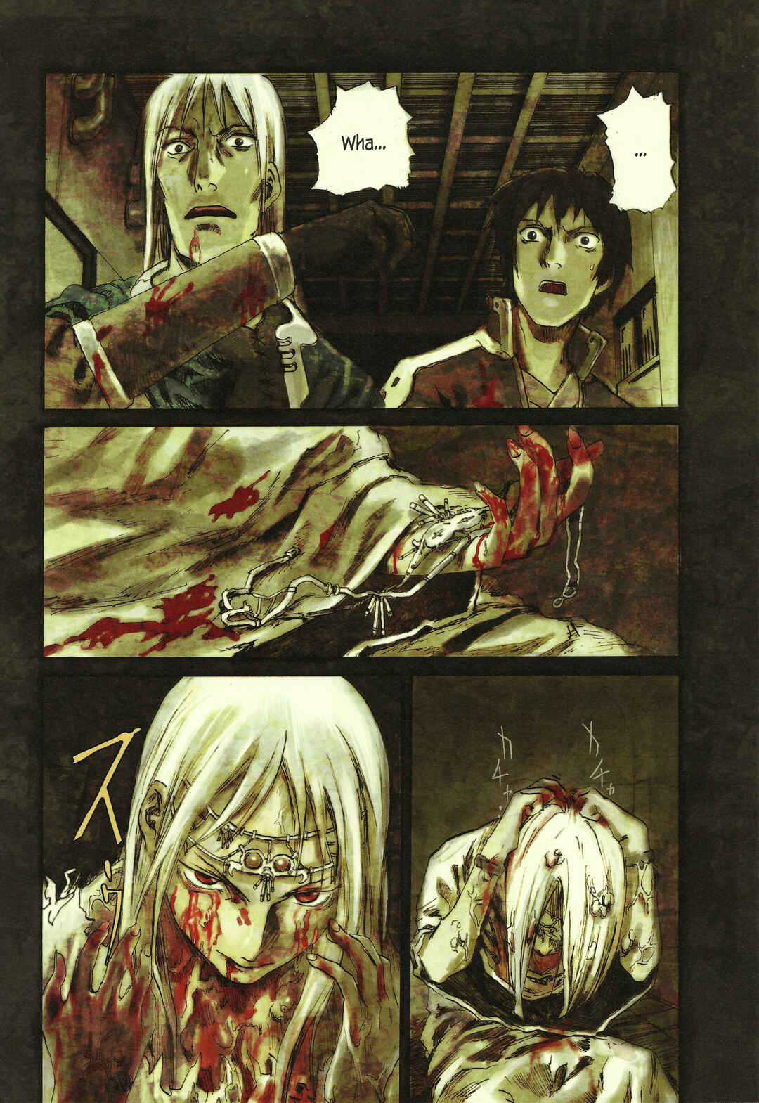 Page 6 Chapter 3.3 Kaira