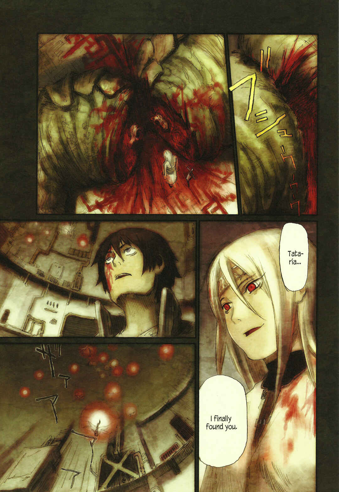 Page 8 Chapter 3.8 Kaira