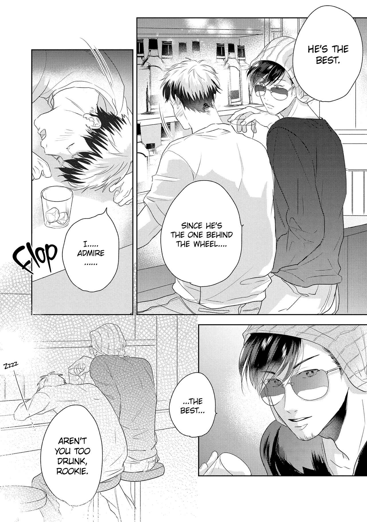Page 7 Chapter 2 Kono Koi wa, Hibana ga Kieru Shunkan ni