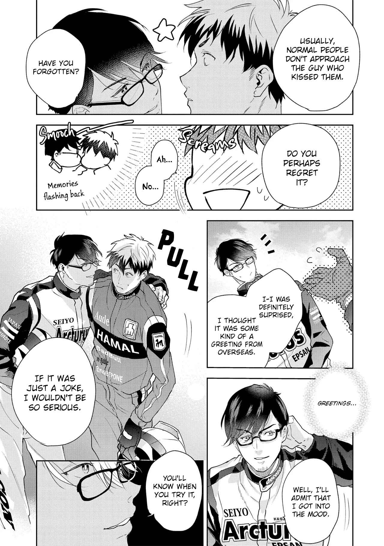 Page 13 Chapter 3 Kono Koi wa, Hibana ga Kieru Shunkan ni