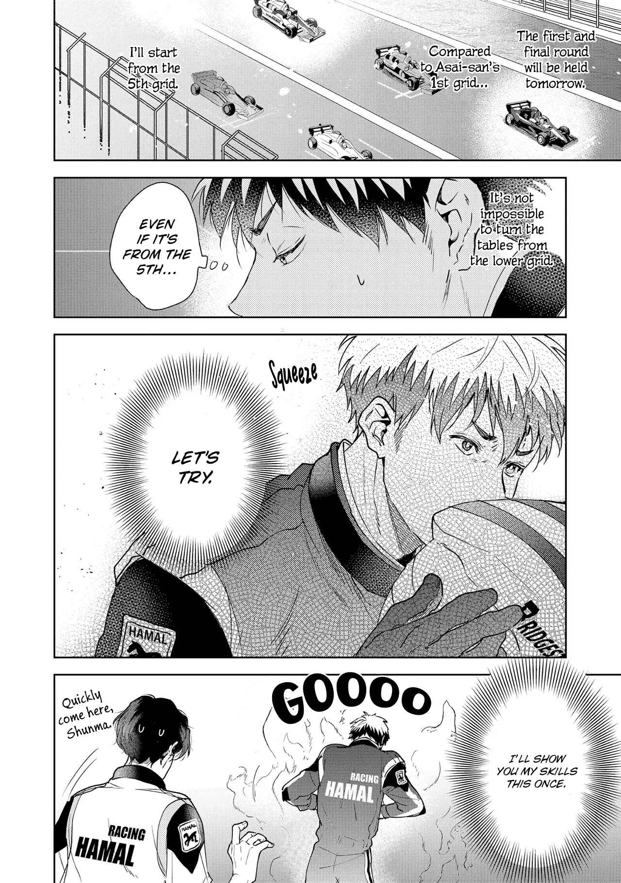 Page 16 Chapter 3 Kono Koi wa, Hibana ga Kieru Shunkan ni