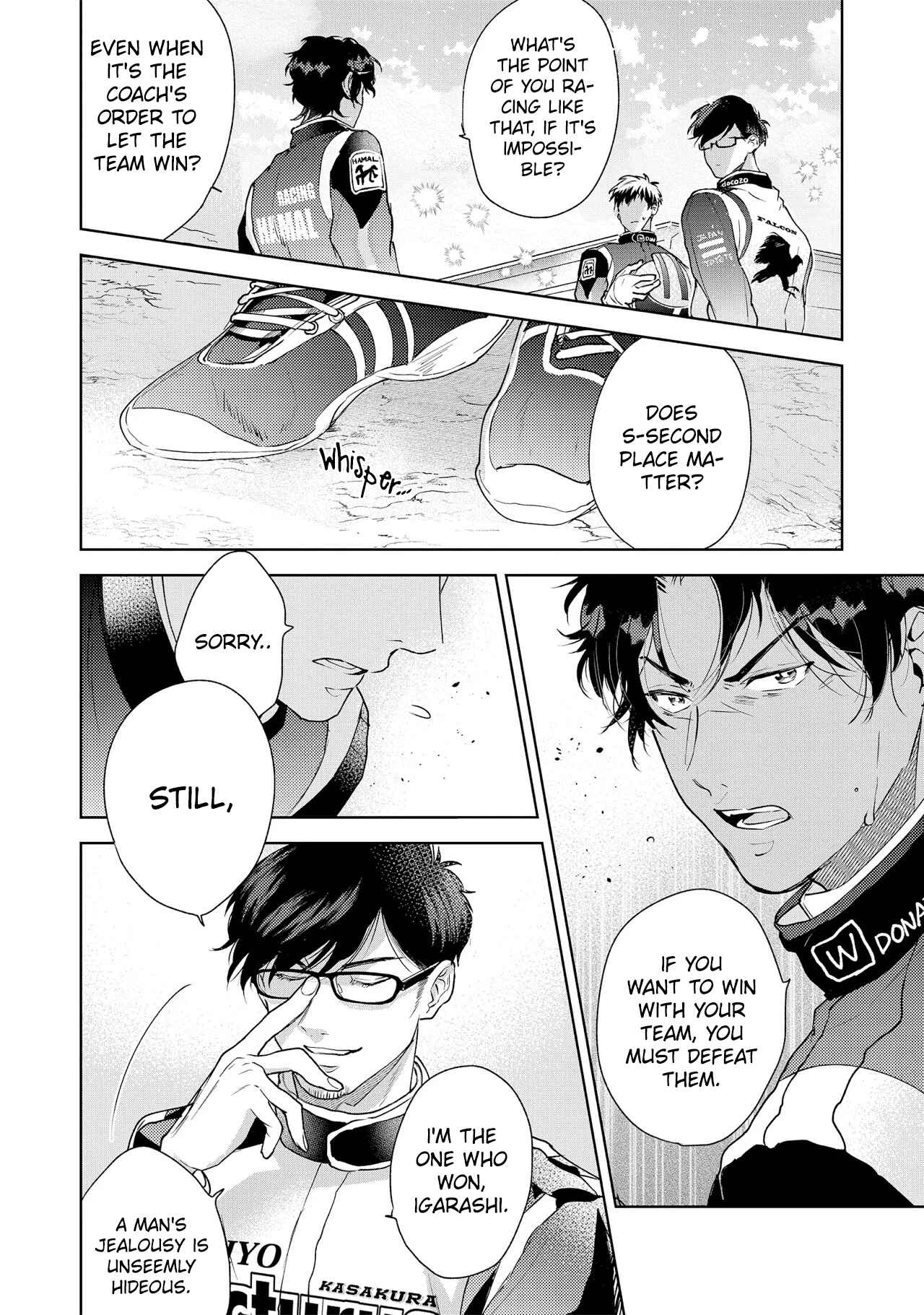 Page 11 Chapter 4 Kono Koi wa, Hibana ga Kieru Shunkan ni
