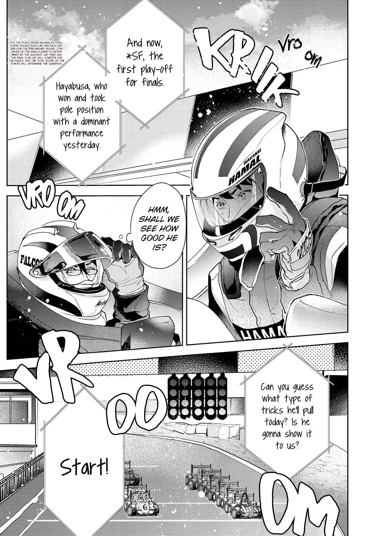 Page 4 Chapter 4 Kono Koi wa, Hibana ga Kieru Shunkan ni