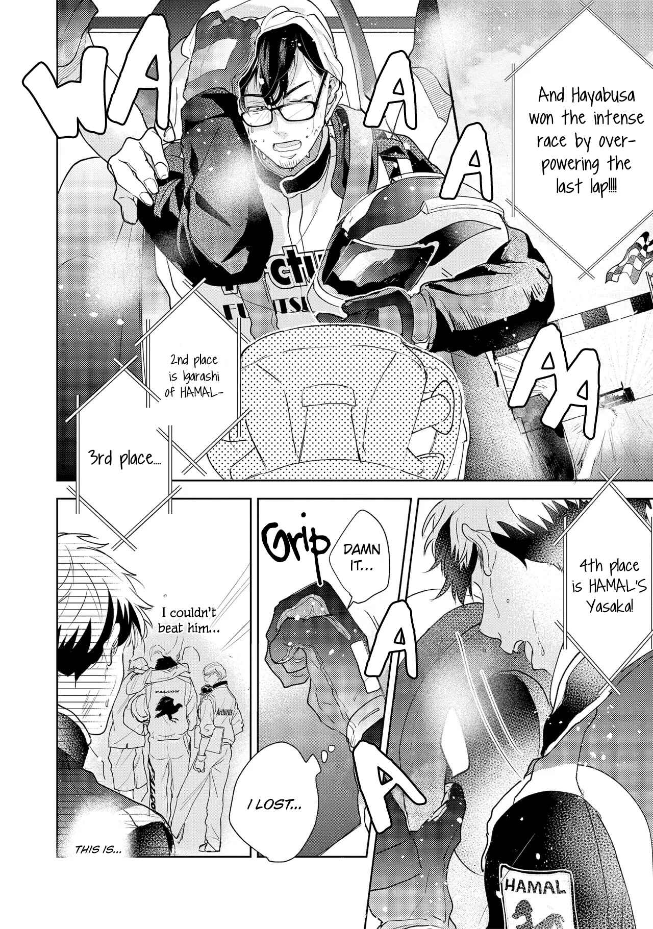 Page 7 Chapter 4 Kono Koi wa, Hibana ga Kieru Shunkan ni