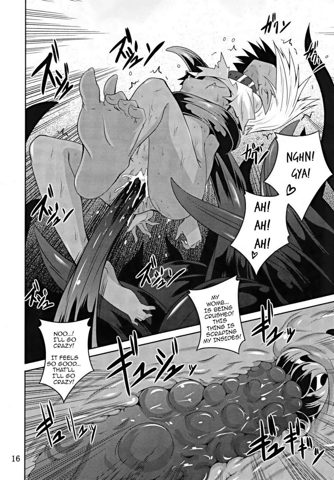 Page 15 Chapter Unknown_7151 Dark Elf Breaking