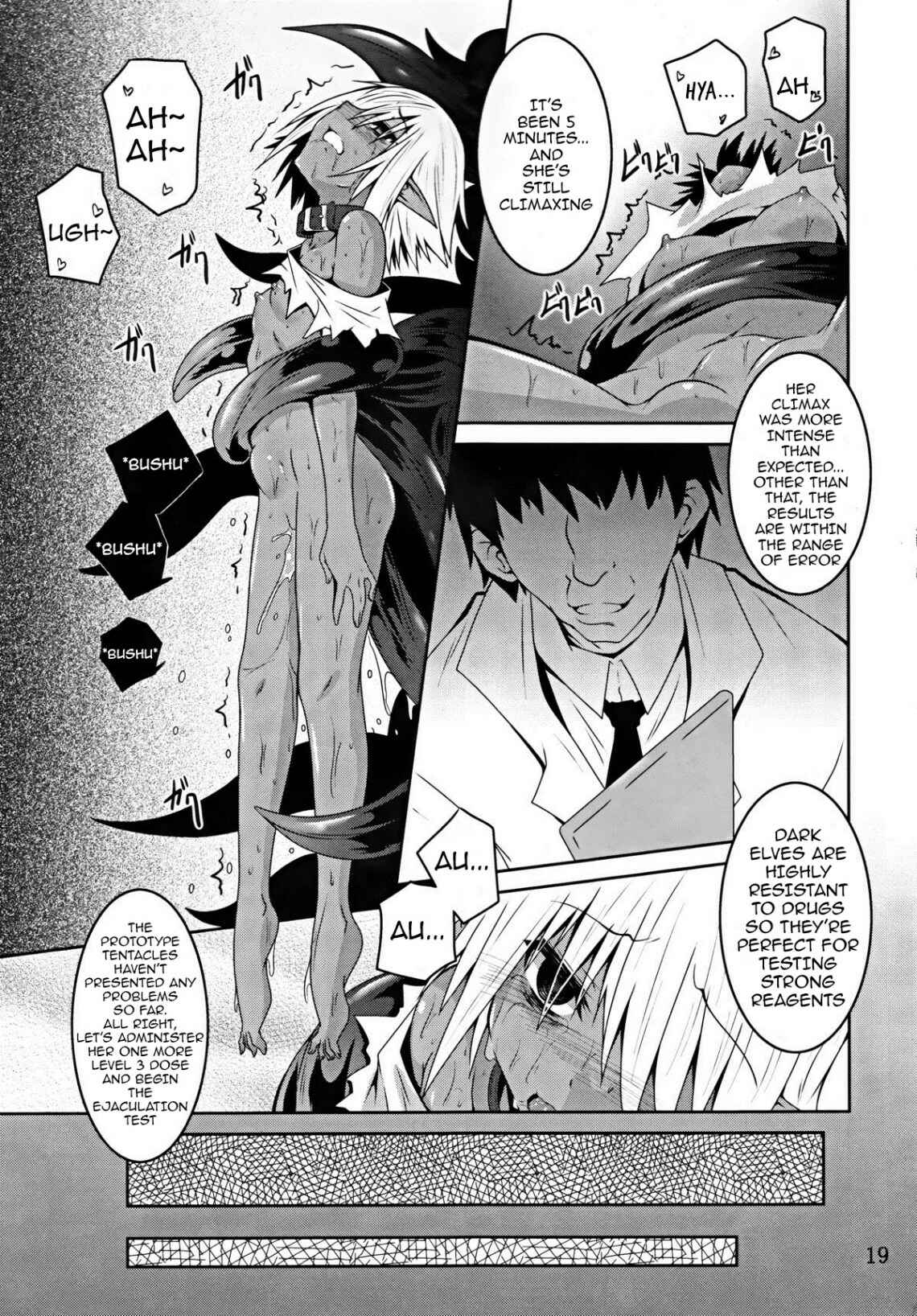Page 18 Chapter Unknown_7151 Dark Elf Breaking