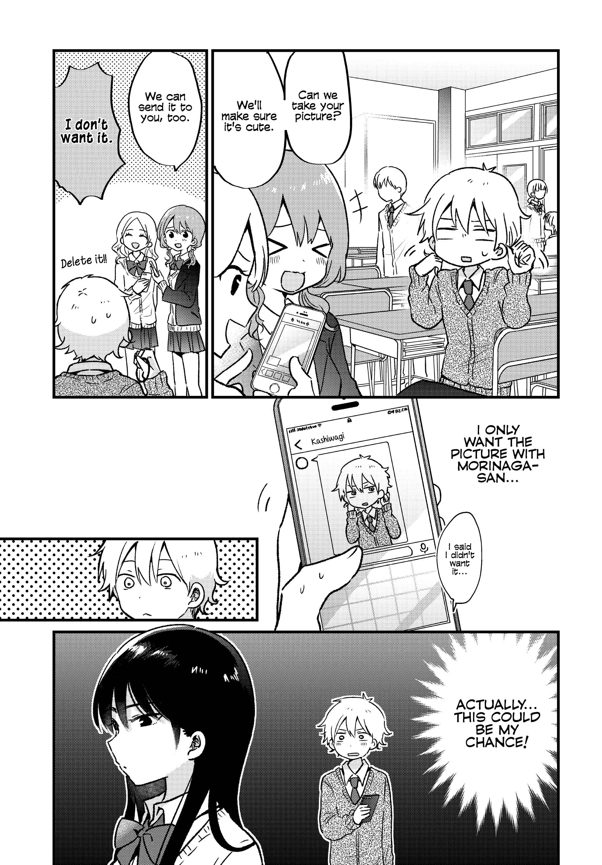 Page 5 Chapter 7 Kawaii wa Kimi no mono