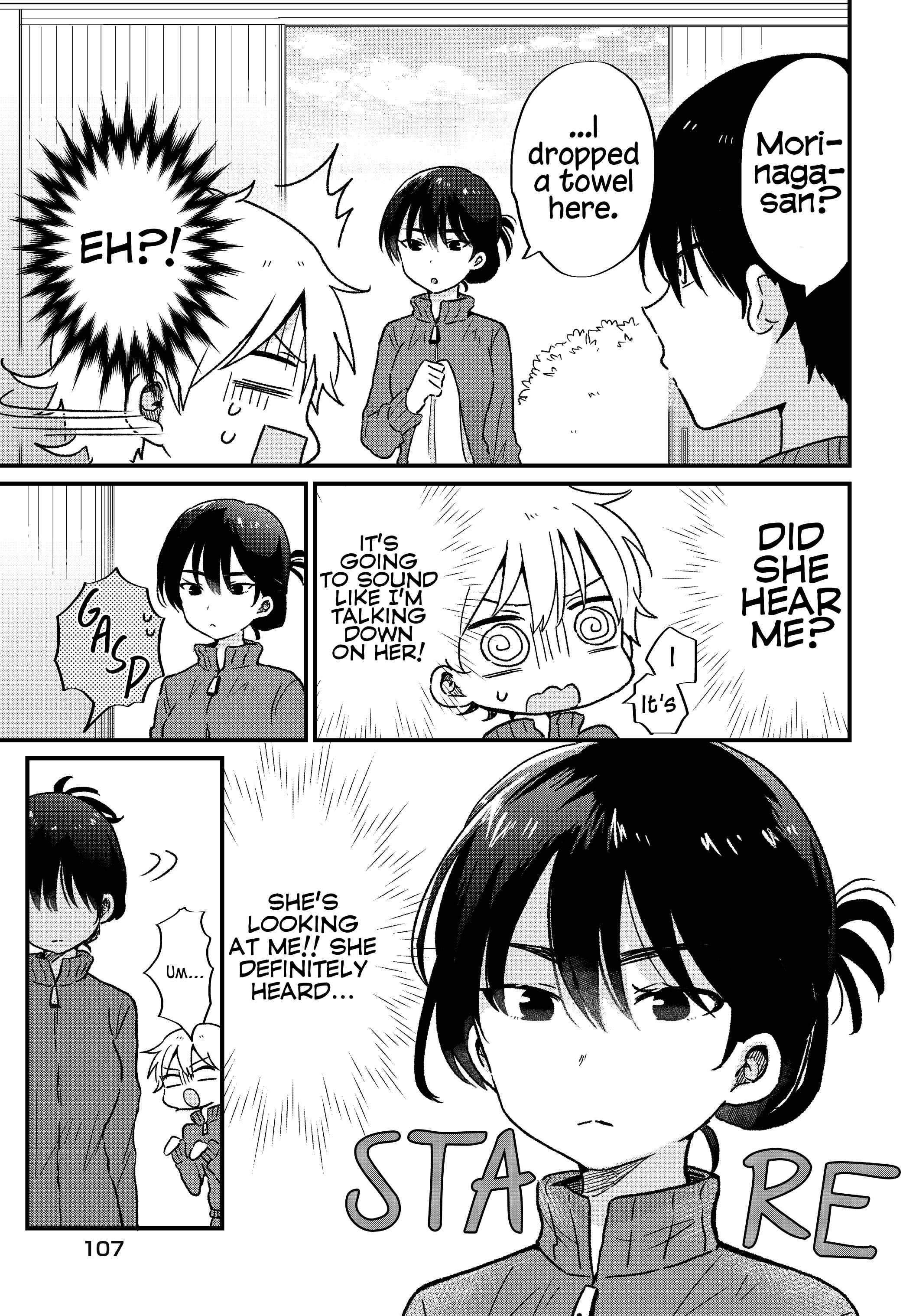 Page 7 Chapter 5 Kawaii wa Kimi no mono