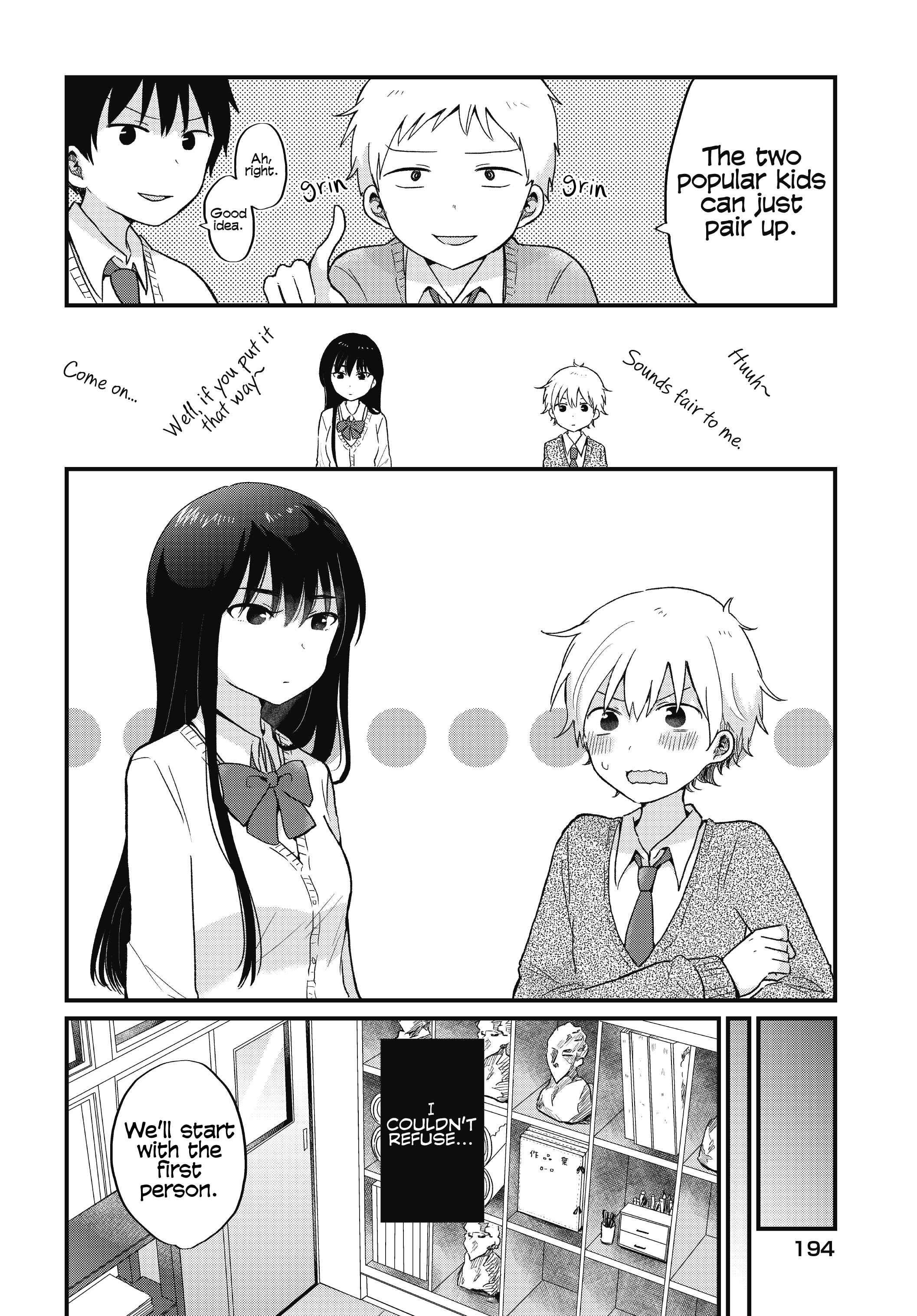 Page 4 Chapter 4 Kawaii wa Kimi no mono