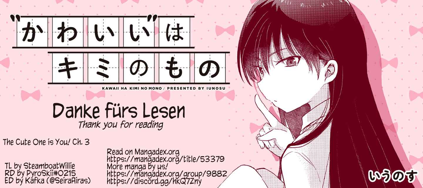 Page 13 Chapter 3 Kawaii wa Kimi no mono