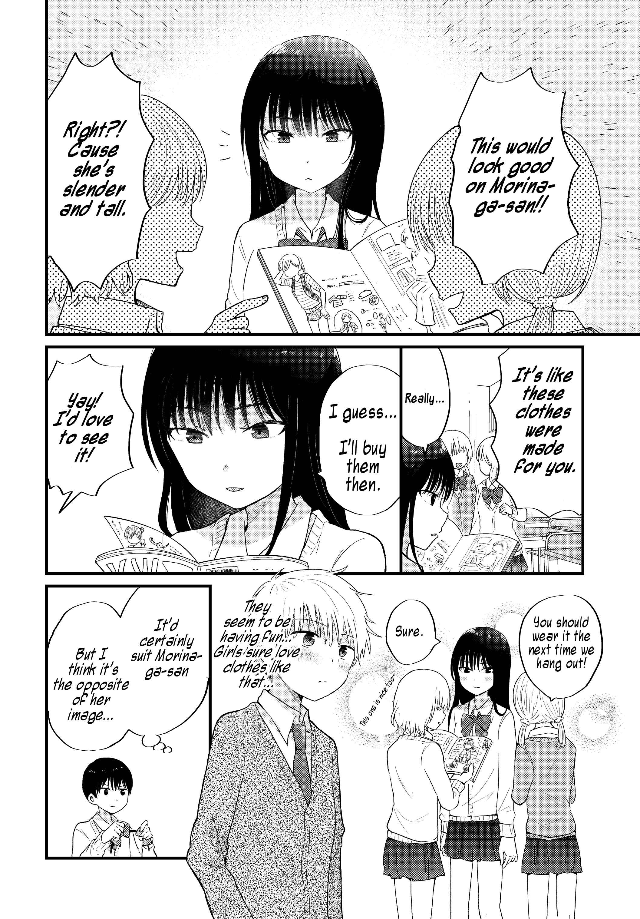 Page 6 Chapter 3 Kawaii wa Kimi no mono