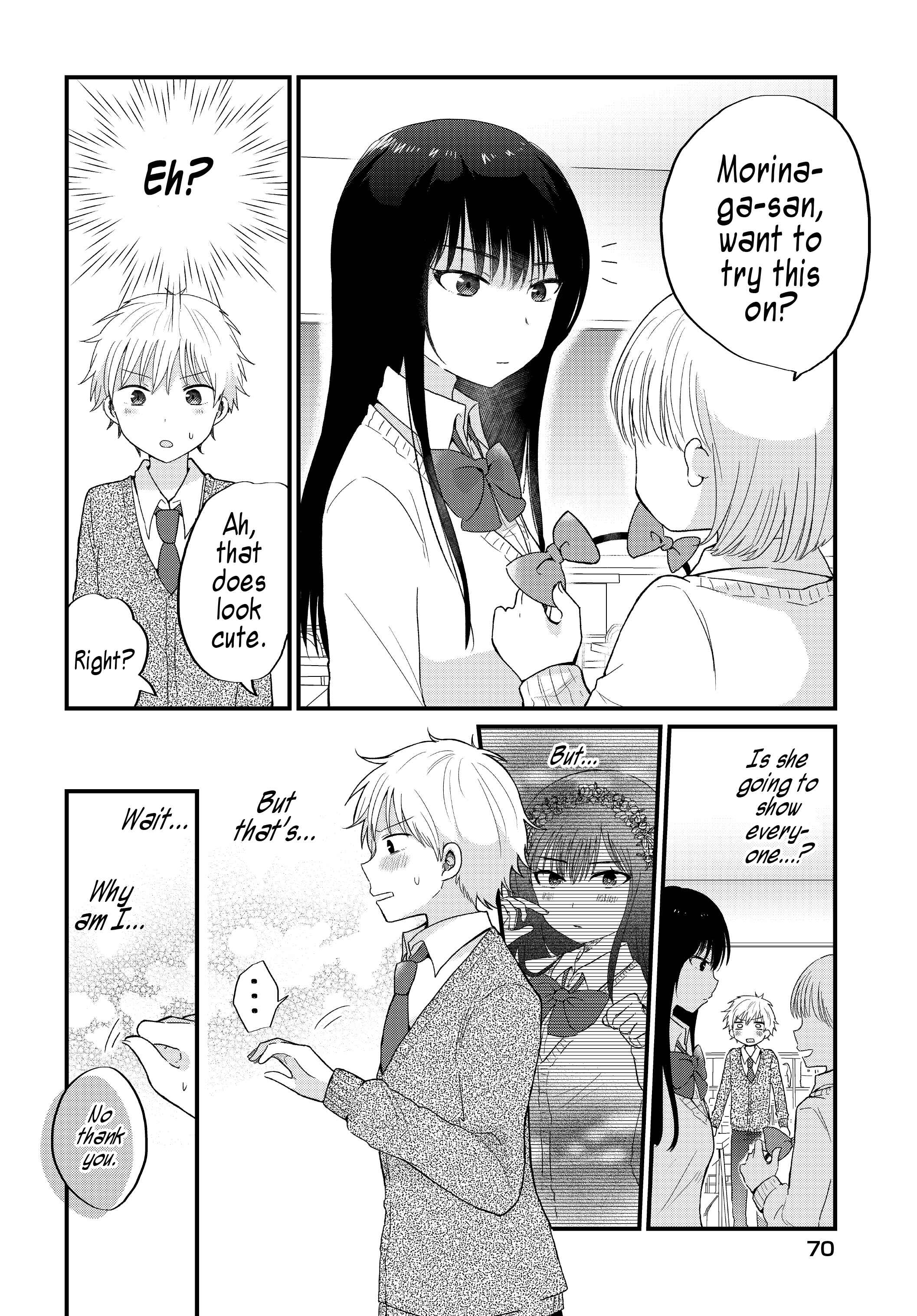 Page 8 Chapter 3 Kawaii wa Kimi no mono