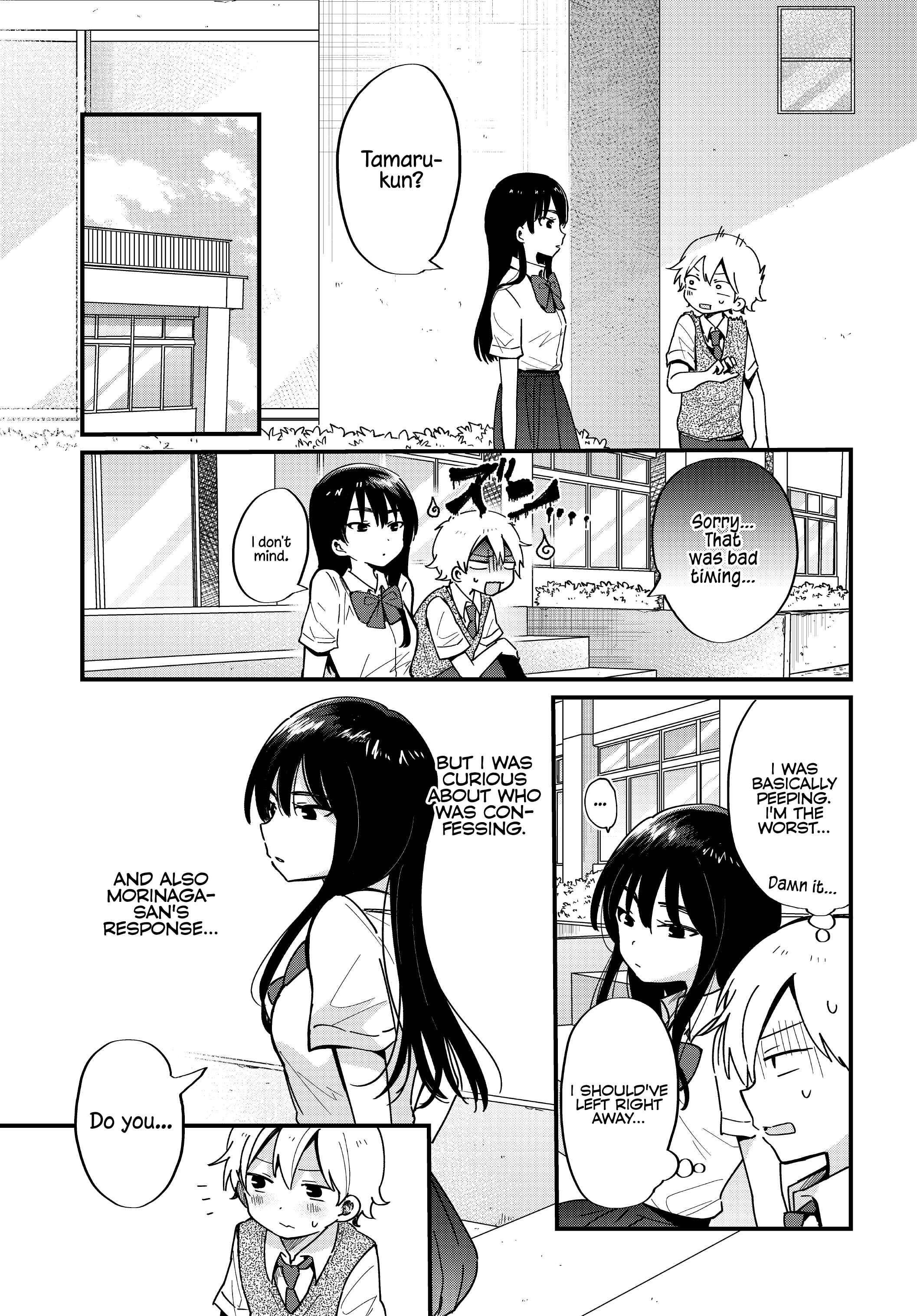 Page 13 Chapter 9 Kawaii wa Kimi no mono
