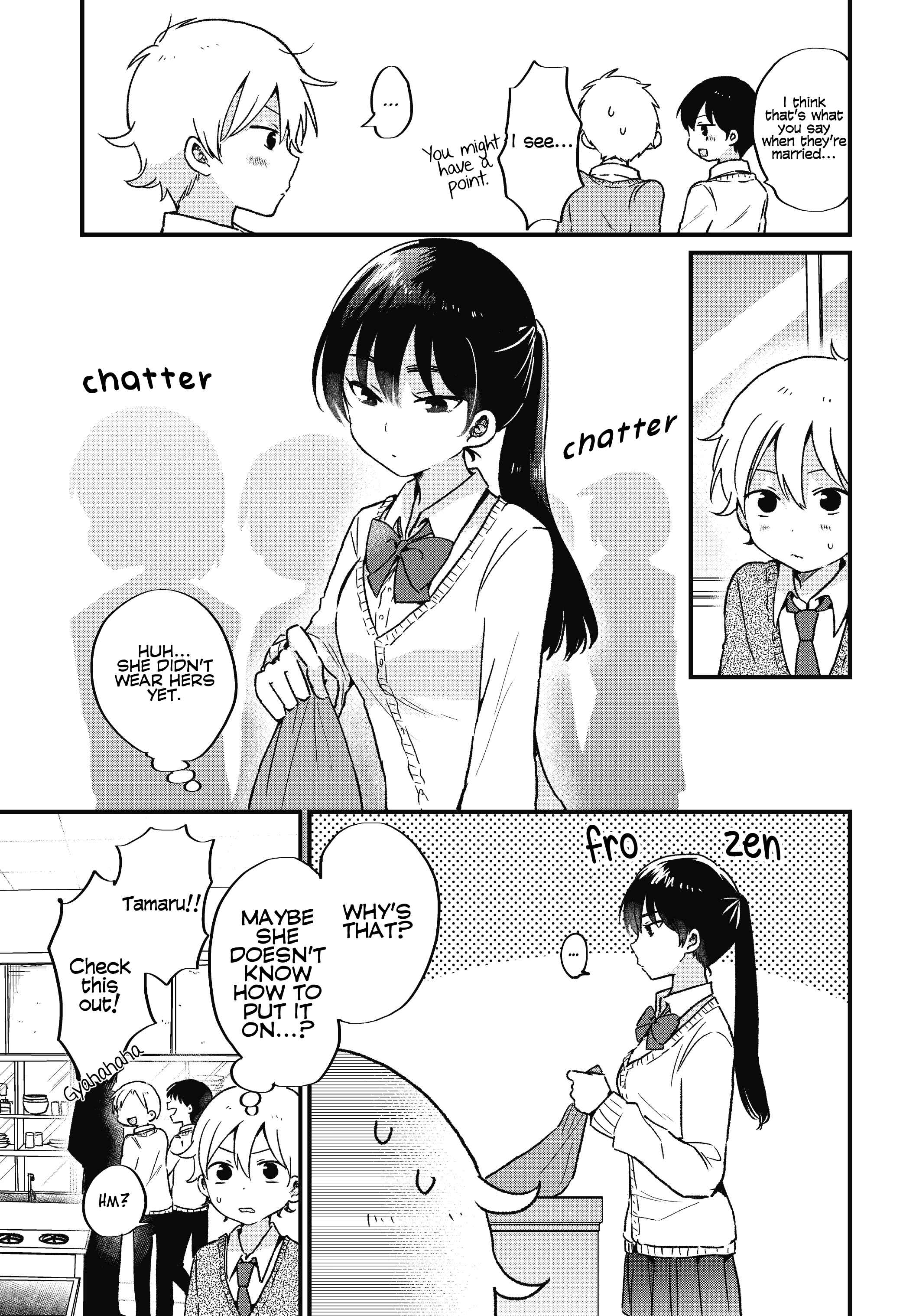 Page 3 Chapter 6 Kawaii wa Kimi no mono