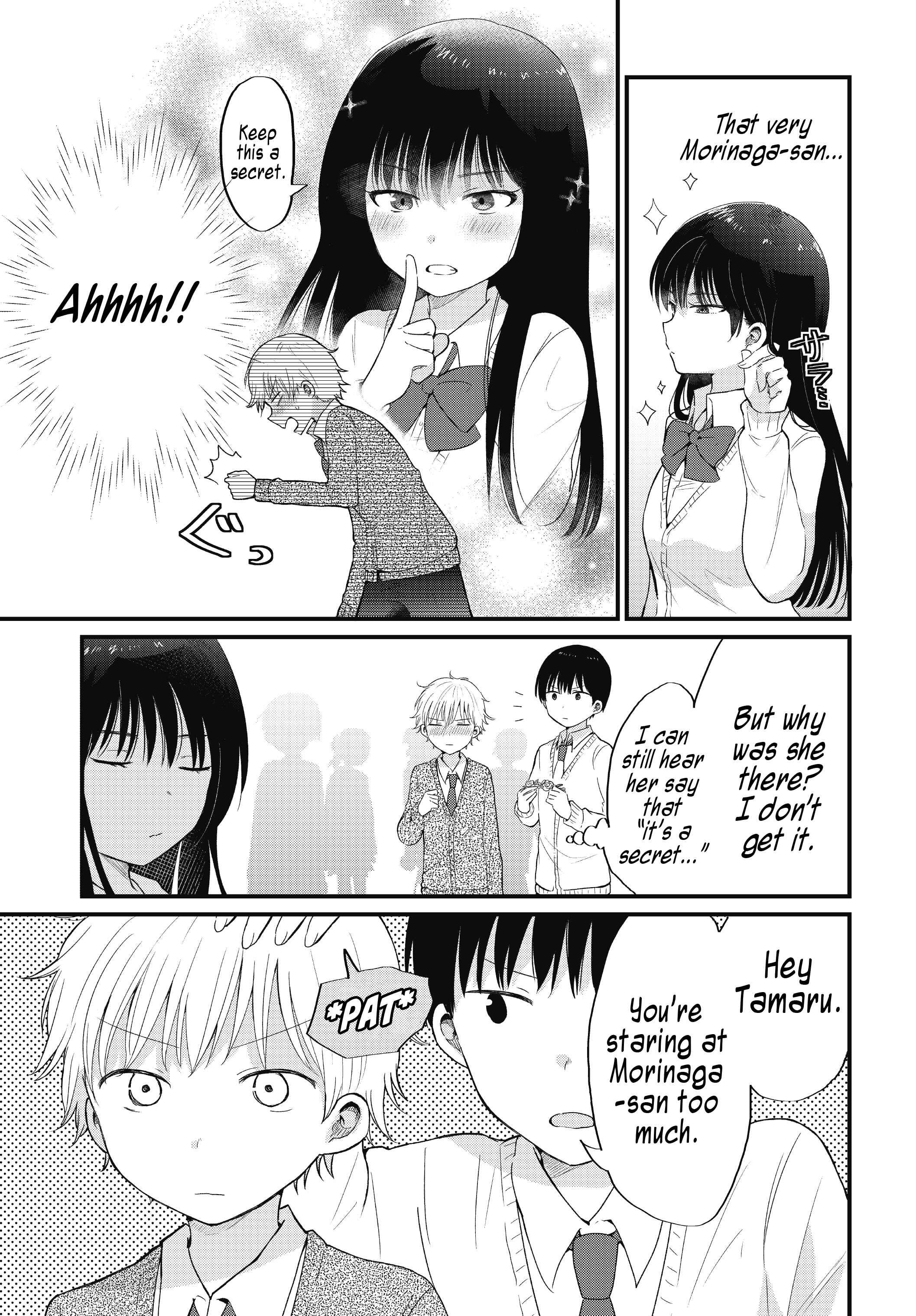 Page 3 Chapter 2 Kawaii wa Kimi no mono