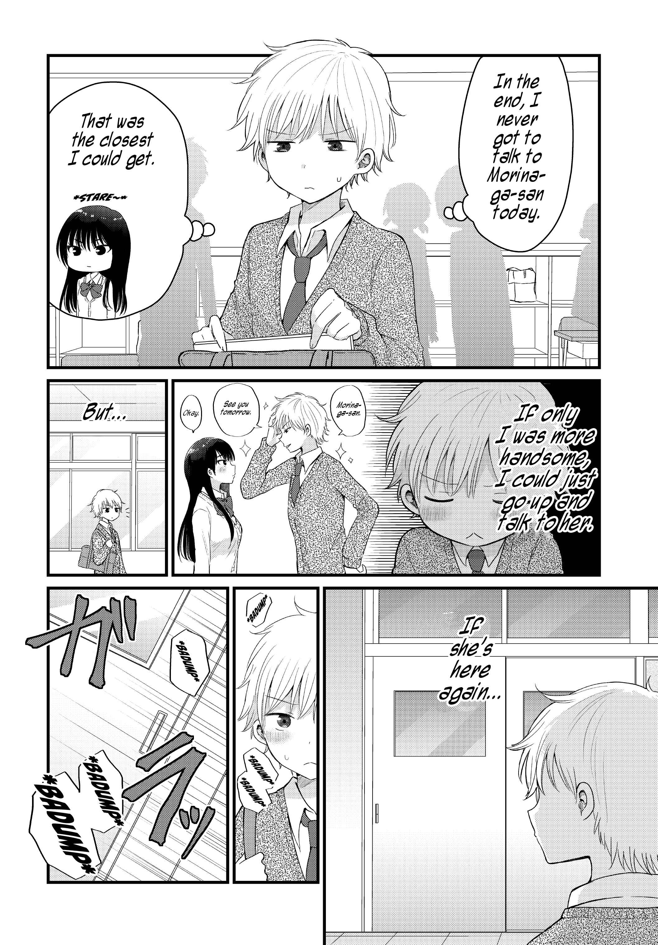Page 6 Chapter 2 Kawaii wa Kimi no mono