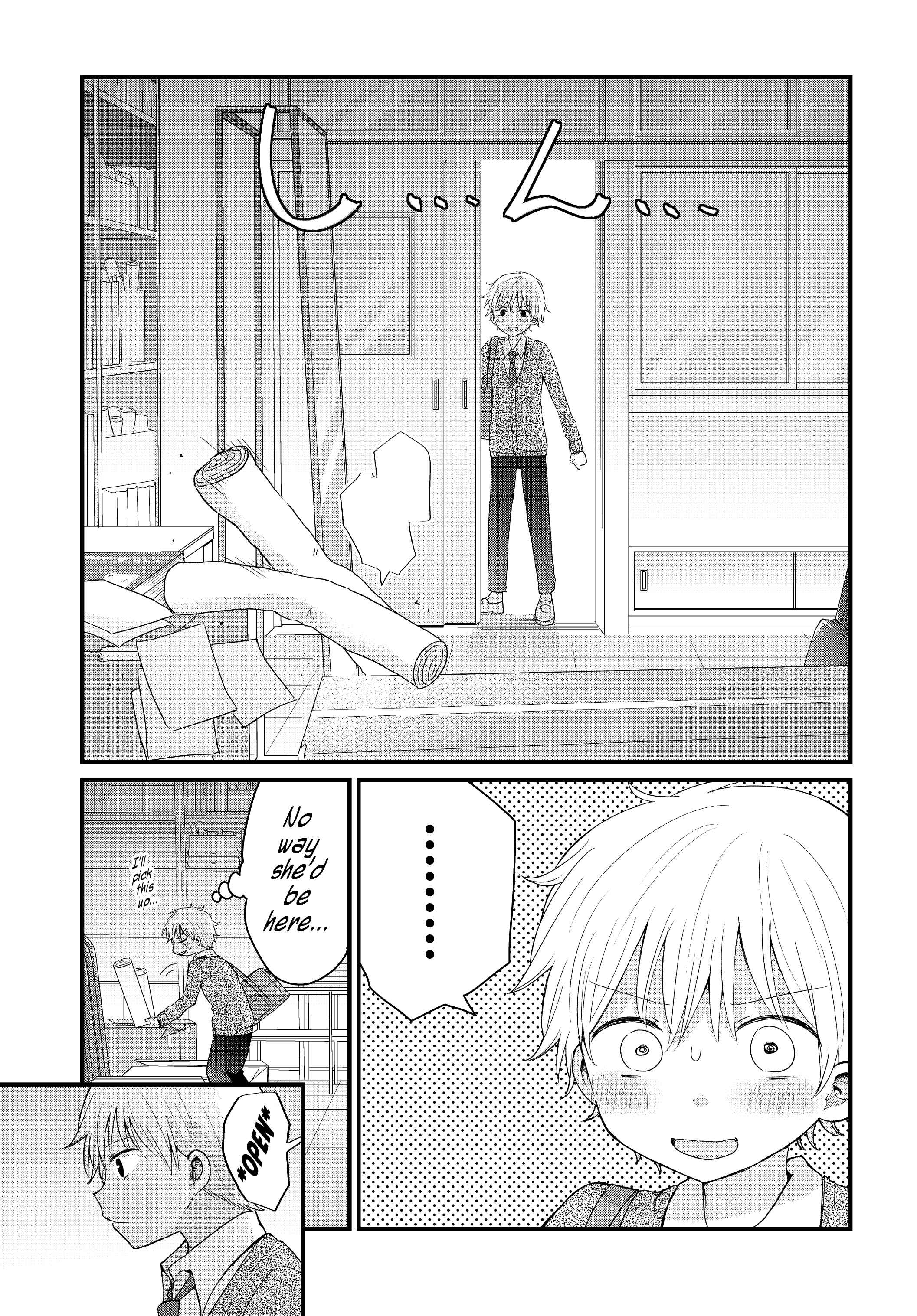 Page 7 Chapter 2 Kawaii wa Kimi no mono