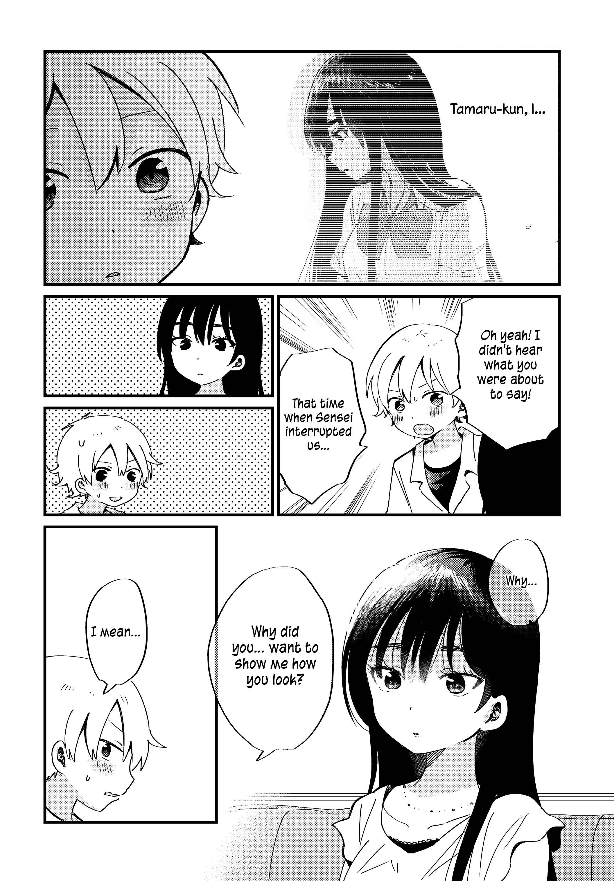 Page 12 Chapter 11 Kawaii wa Kimi no mono