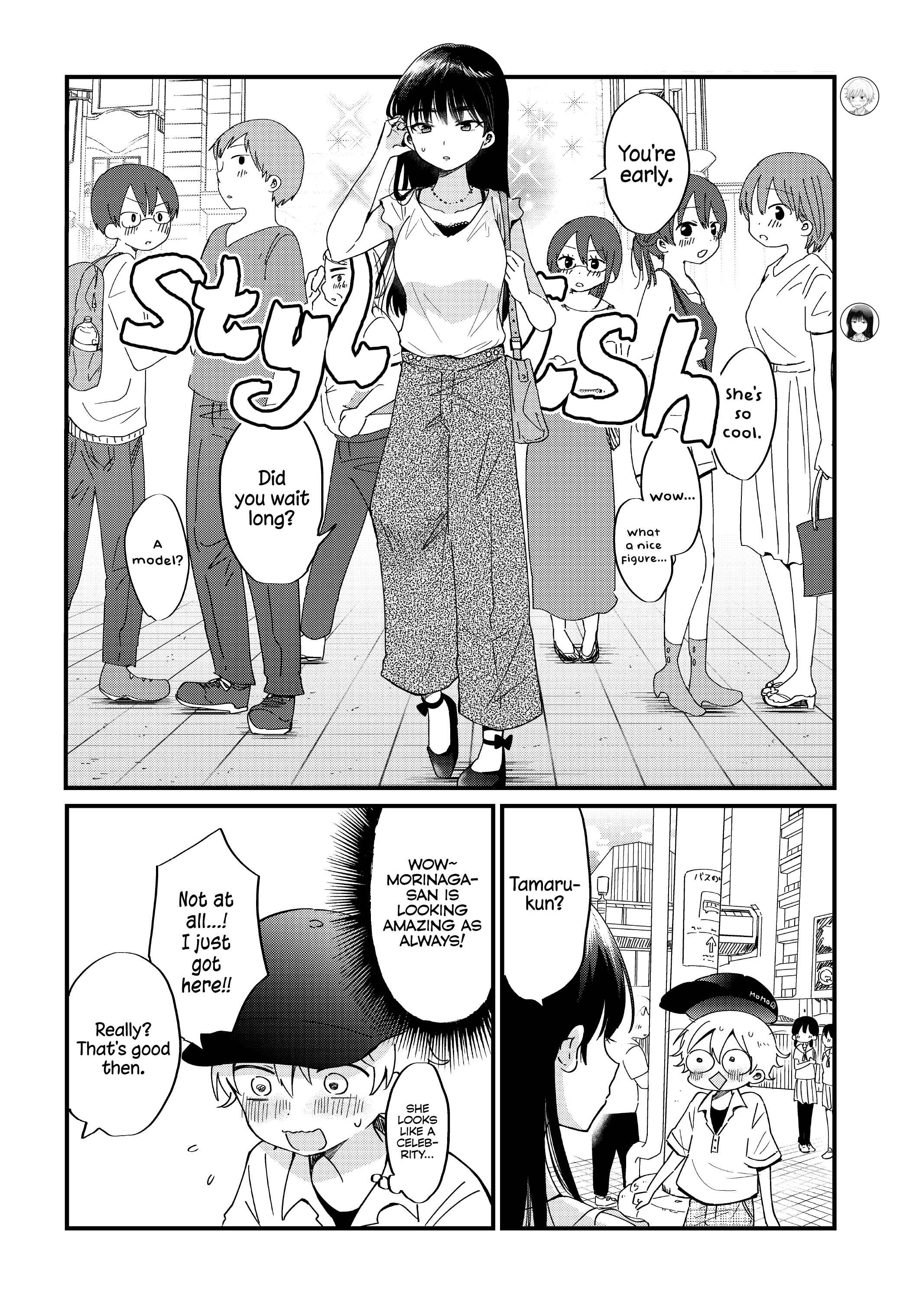 Page 2 Chapter 11 Kawaii wa Kimi no mono