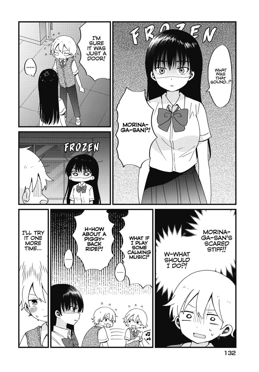 Page 12 Chapter 12 Kawaii wa Kimi no mono