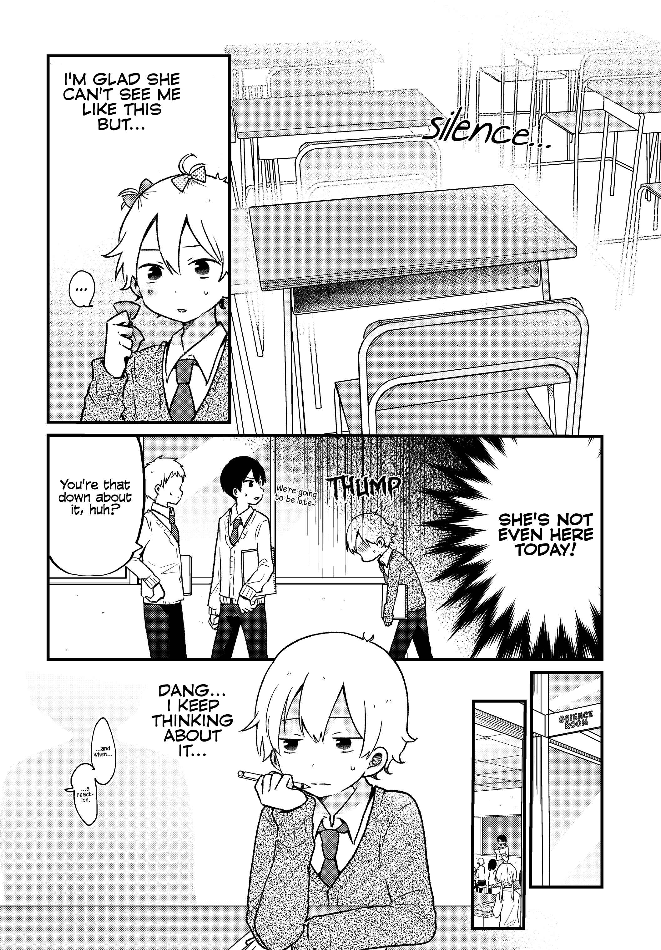 Page 4 Chapter 8 Kawaii wa Kimi no mono