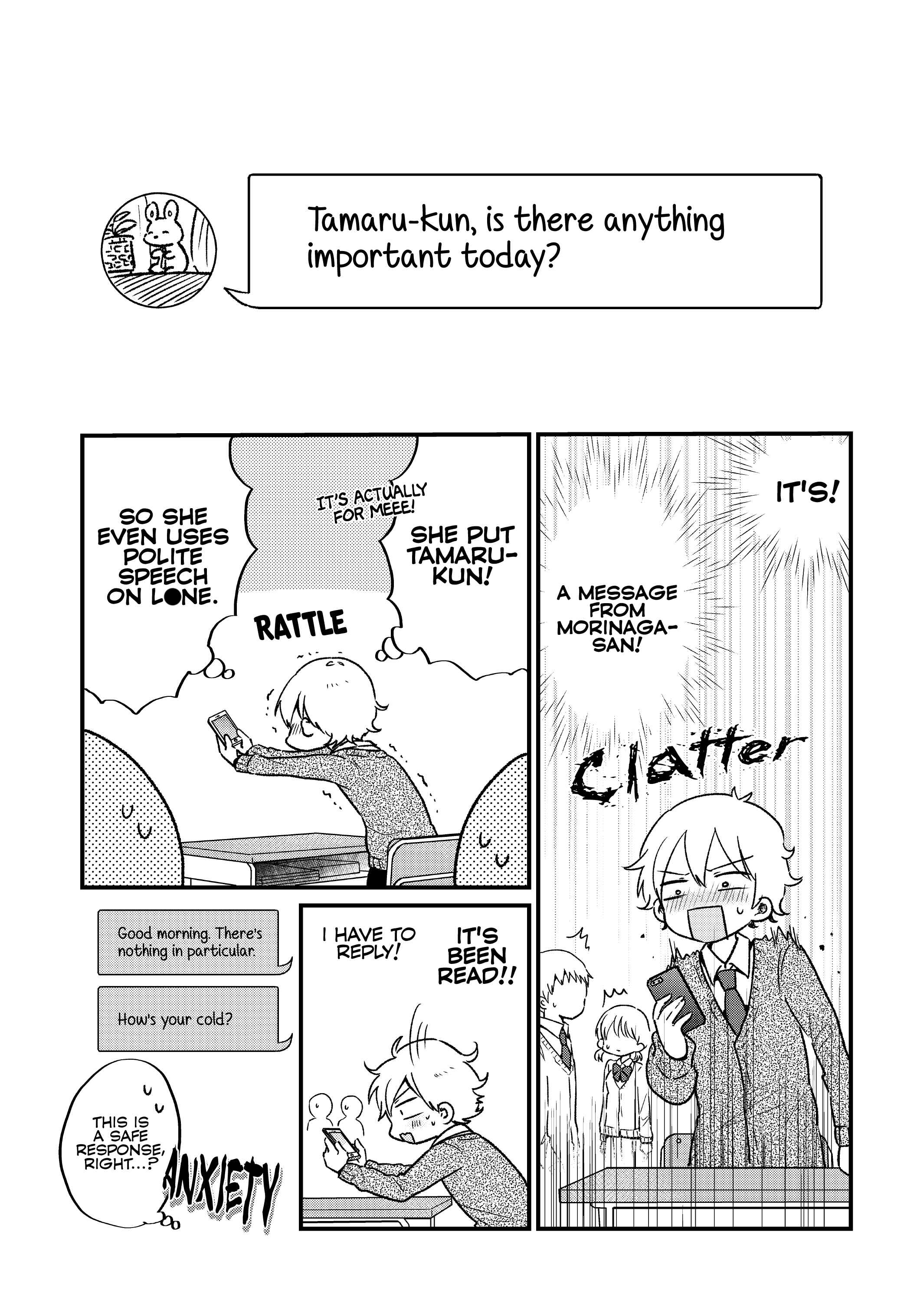 Page 7 Chapter 8 Kawaii wa Kimi no mono