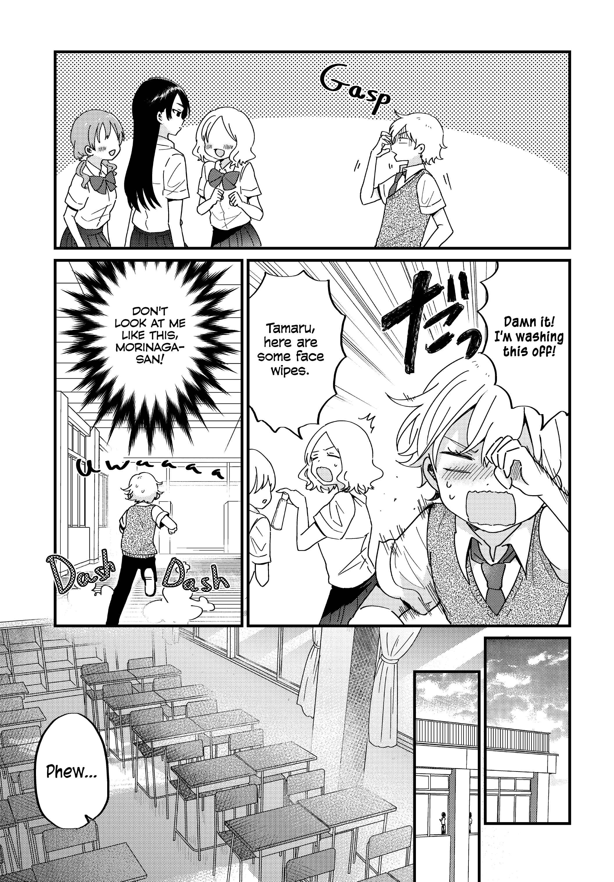 Page 7 Chapter 10 Kawaii wa Kimi no mono
