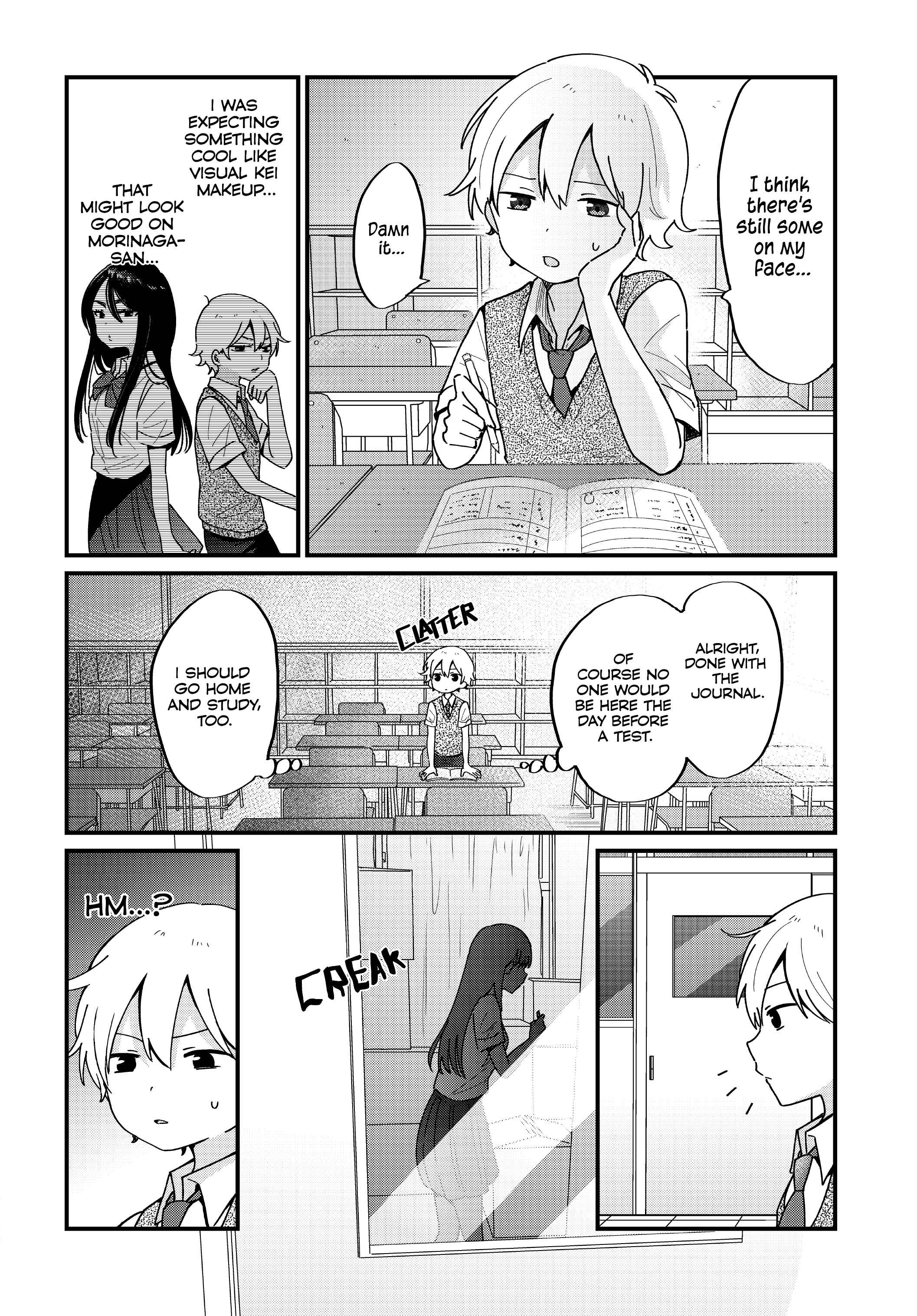 Page 8 Chapter 10 Kawaii wa Kimi no mono