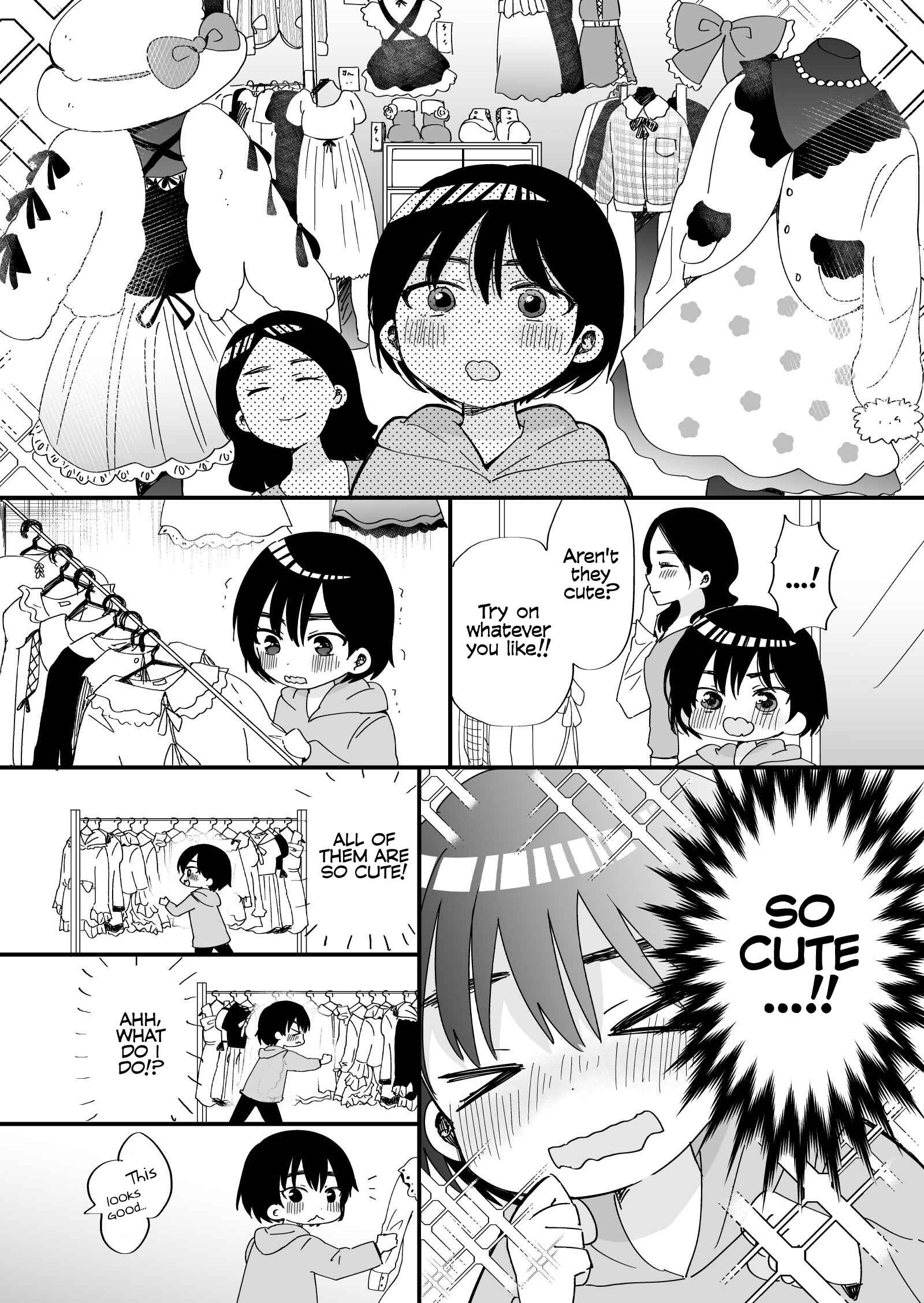 Page 2 Chapter 8.5 Kawaii wa Kimi no mono