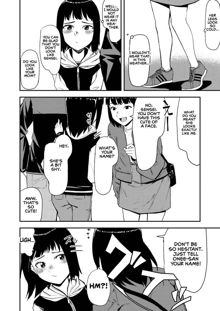 Page 3 Chapter 4 Nenrei Taikou TSF Ojisan