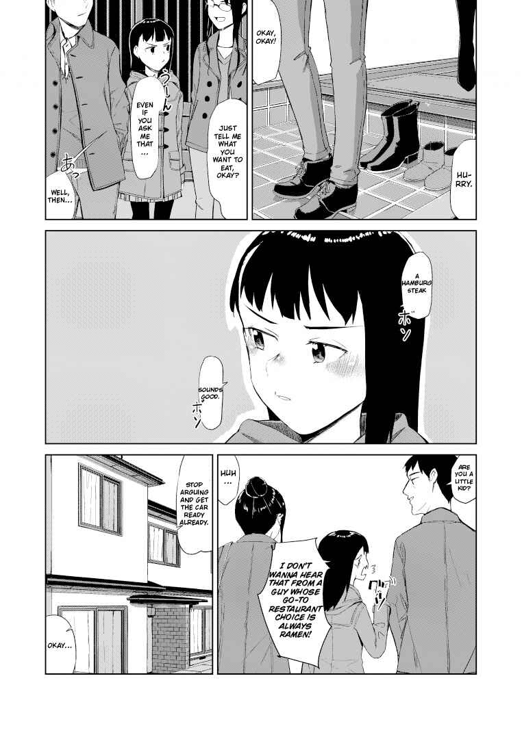 Page 5 Chapter 5 Nenrei Taikou TSF Ojisan