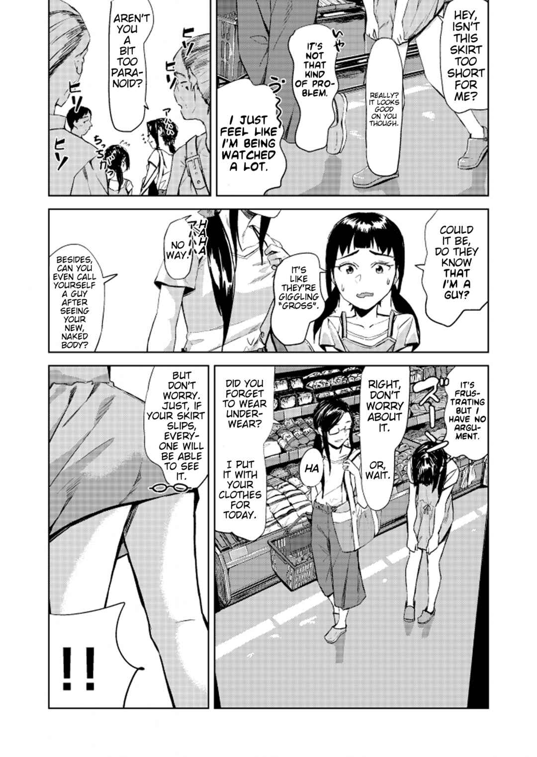 Page 1 Chapter 3 Nenrei Taikou TSF Ojisan