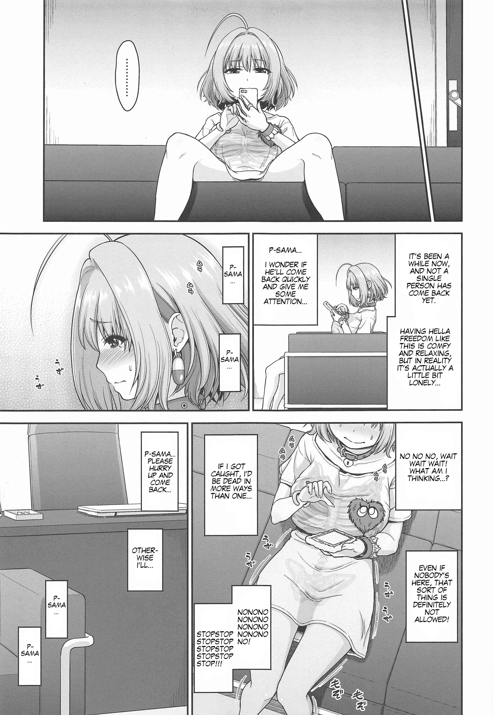 Page 6 Chapter Unknown_dabb THE iDOLM@STER Cinderella Girls - Riamu Yumemis Irresistible Urges