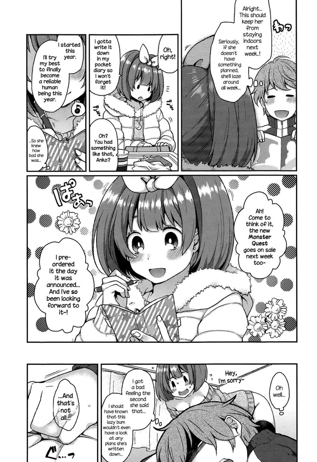 Page 3 Chapter 4 Oyatsu no Jikan
