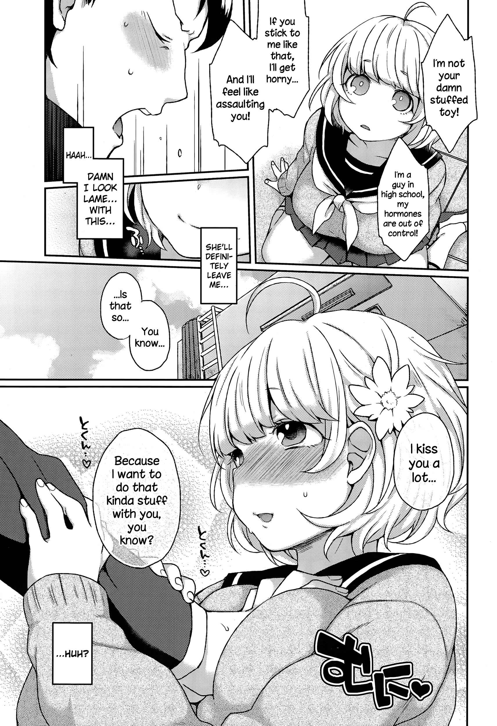 Page 7 Chapter 2 Oyatsu no Jikan