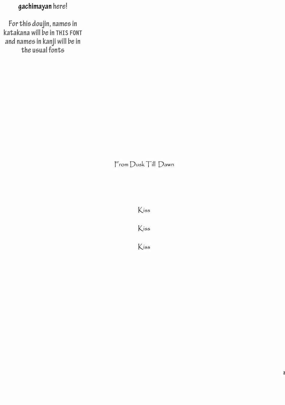 Page 2 Chapter Unknown_853e Boku no Hero Academia - Kiss at Dawn (Doujinshi)