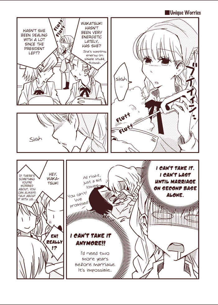 Page 1 Chapter Unknown_f2c4 Himitsu no Recipe - Unique Worries (Doujinshi)