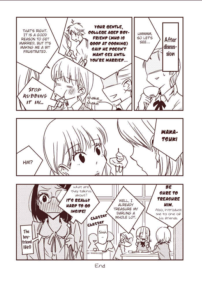 Page 2 Chapter Unknown_f2c4 Himitsu no Recipe - Unique Worries (Doujinshi)