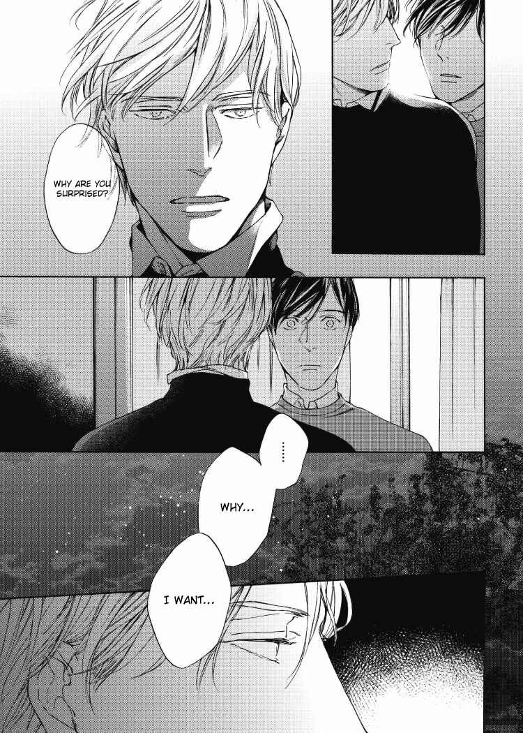 Page 15 Chapter 5 Chicken Heart Serenade