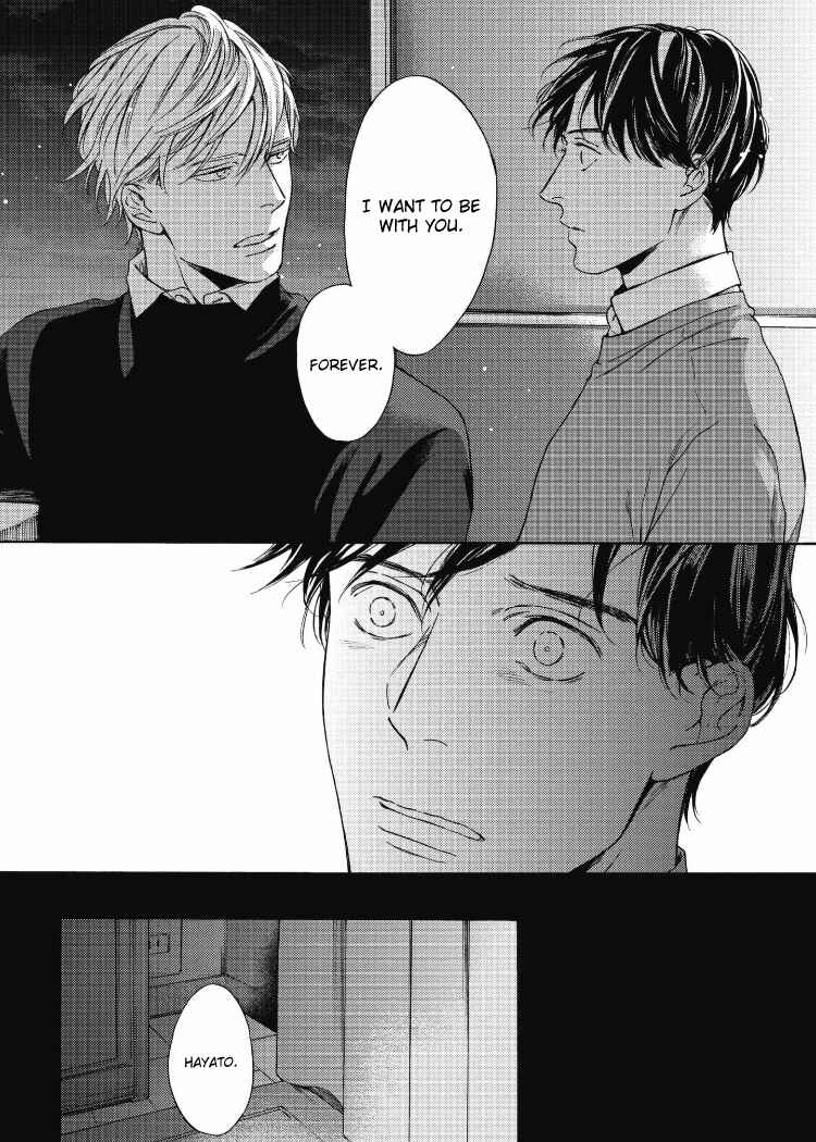 Page 16 Chapter 5 Chicken Heart Serenade