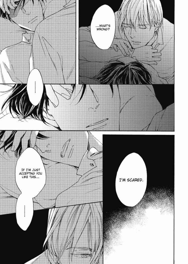 Page 17 Chapter 5 Chicken Heart Serenade