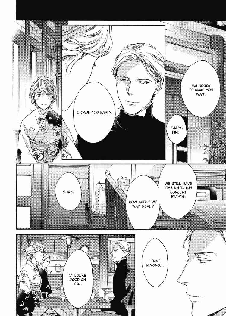Page 2 Chapter 5 Chicken Heart Serenade