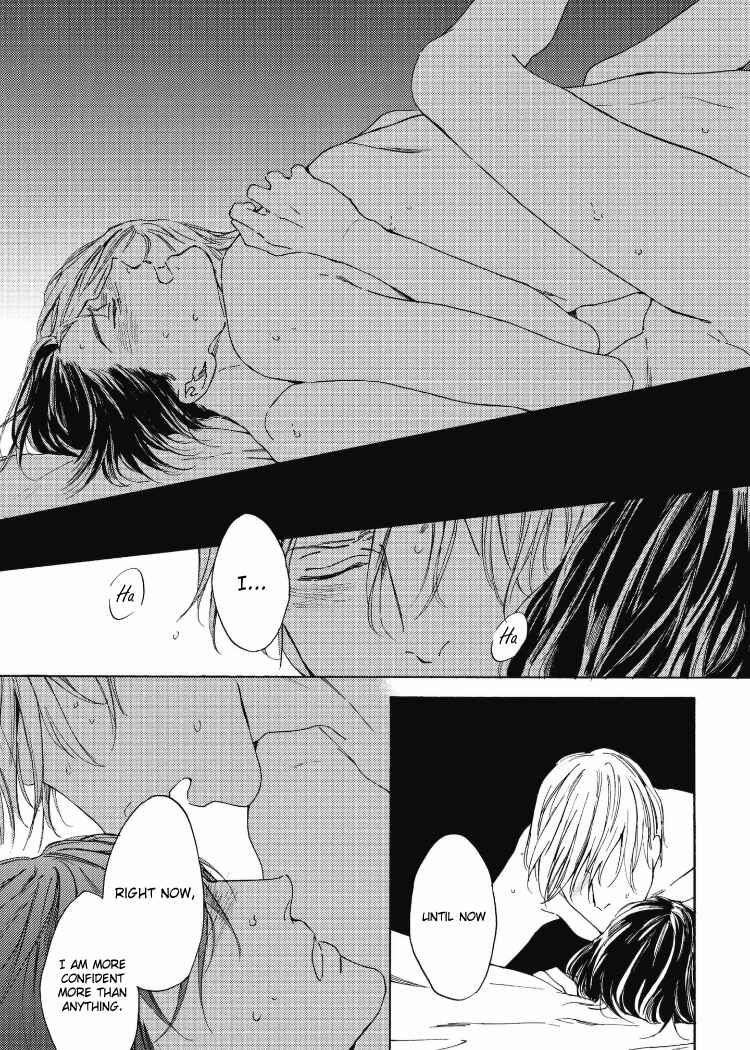 Page 21 Chapter 5 Chicken Heart Serenade