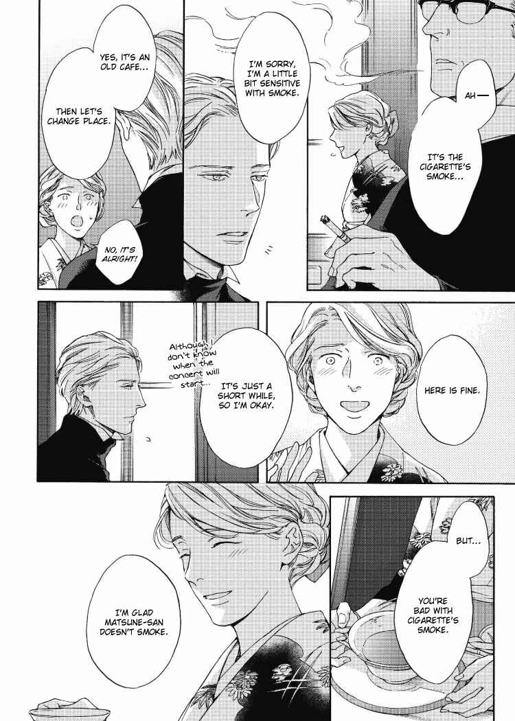 Page 4 Chapter 5 Chicken Heart Serenade