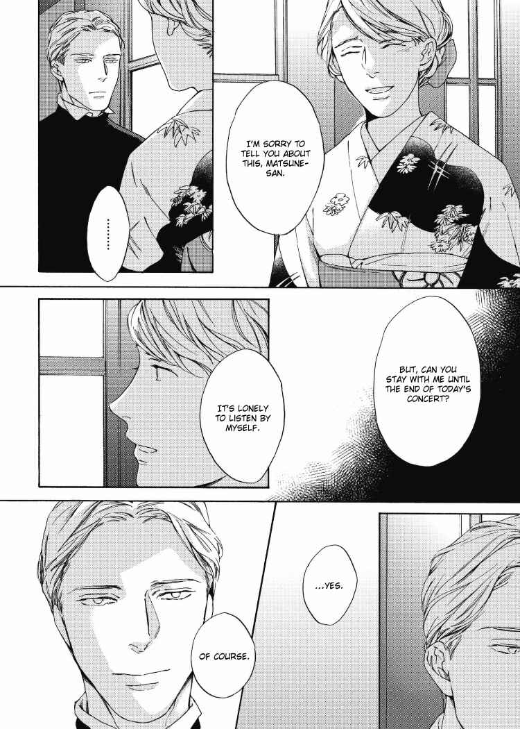 Page 8 Chapter 5 Chicken Heart Serenade