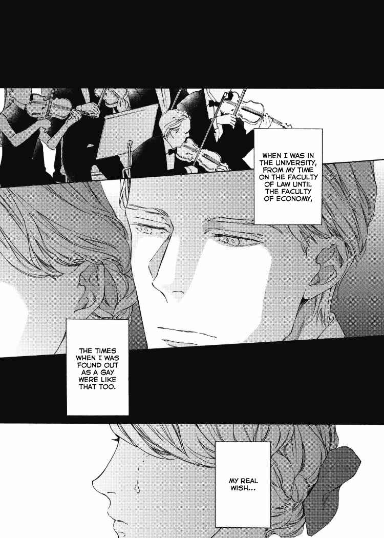 Page 9 Chapter 5 Chicken Heart Serenade
