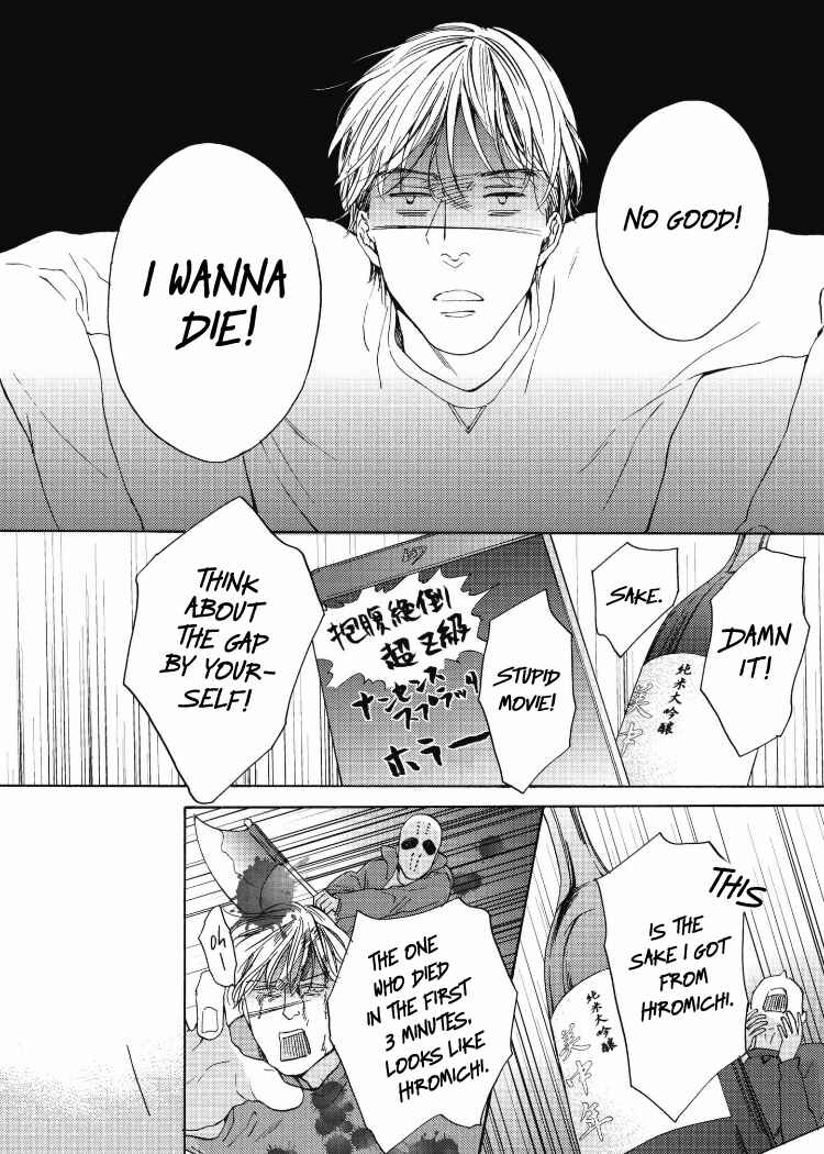 Page 10 Chapter 4 Chicken Heart Serenade