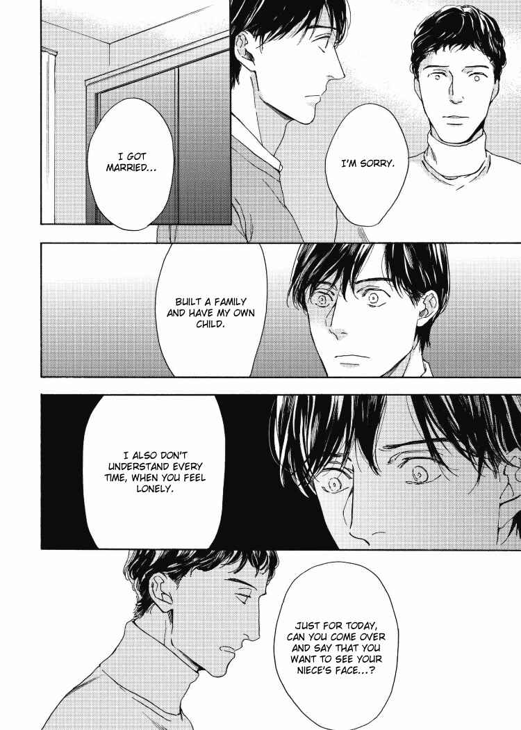 Page 18 Chapter 4 Chicken Heart Serenade