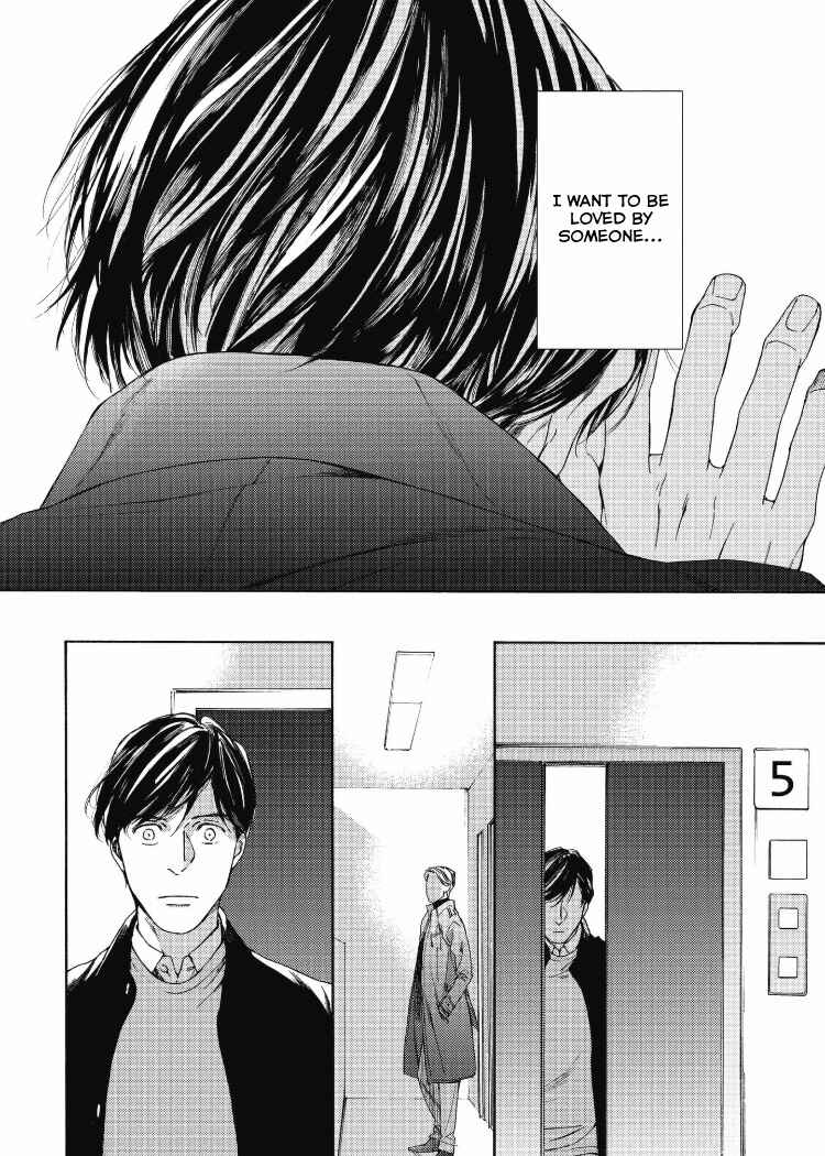Page 22 Chapter 4 Chicken Heart Serenade